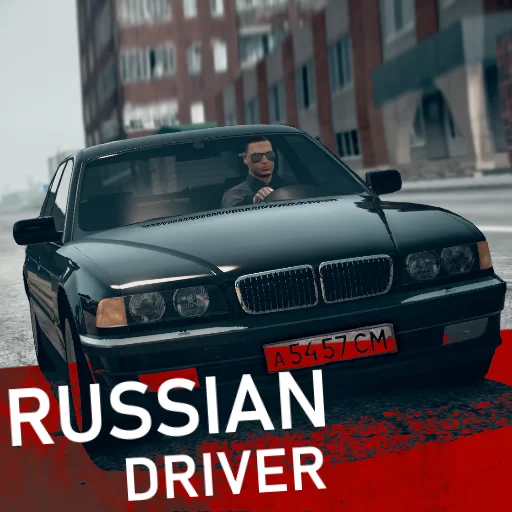 russian car driver unblocked